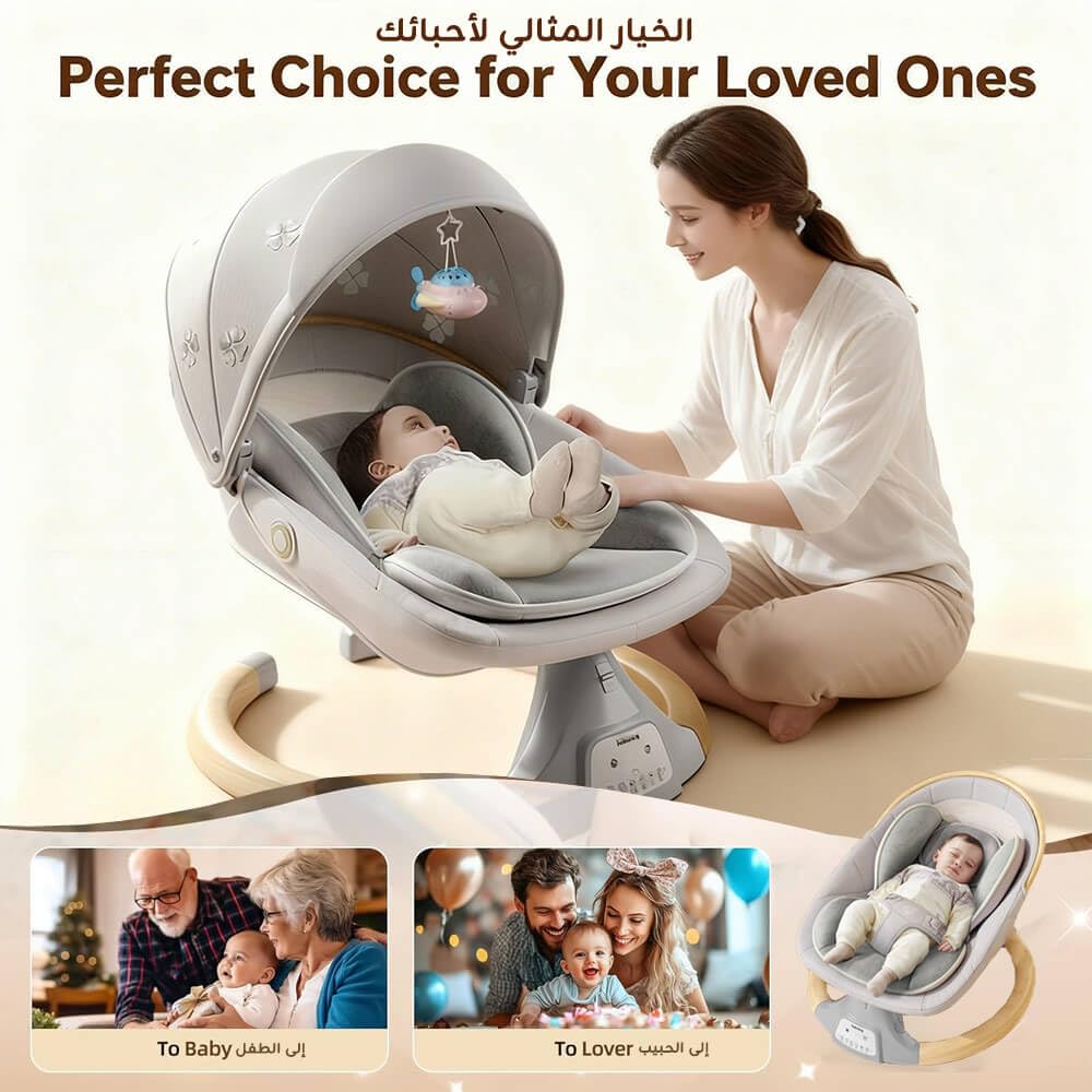 كرسي ارجوحة كهربائي فاخر للاطفال مع جهاز تحكم عن بعد، 5 سرعات قابلة للتعديل، عرض ضوء النجوم، موسيقى ومؤقت مهدئ، شبكة ناموسية، مقعد مريح وحزام امان، مثالي لحديثي الولادة والهدايا