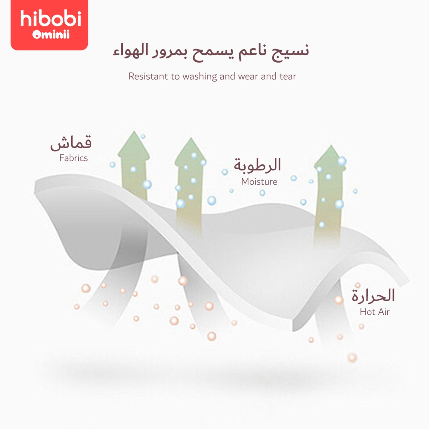 هاي بوبي أوميني غطاء سرير غطاء سرير طقم الفراش الرباعي، مصنوع من نسيج الحرير الاصطناعي لين ويمتص الرطوبة، يتضمن مفرش للفراش الكبير (200x230 سم)، بلون رمادي بسيط وقابل للغسل في الغسالة.