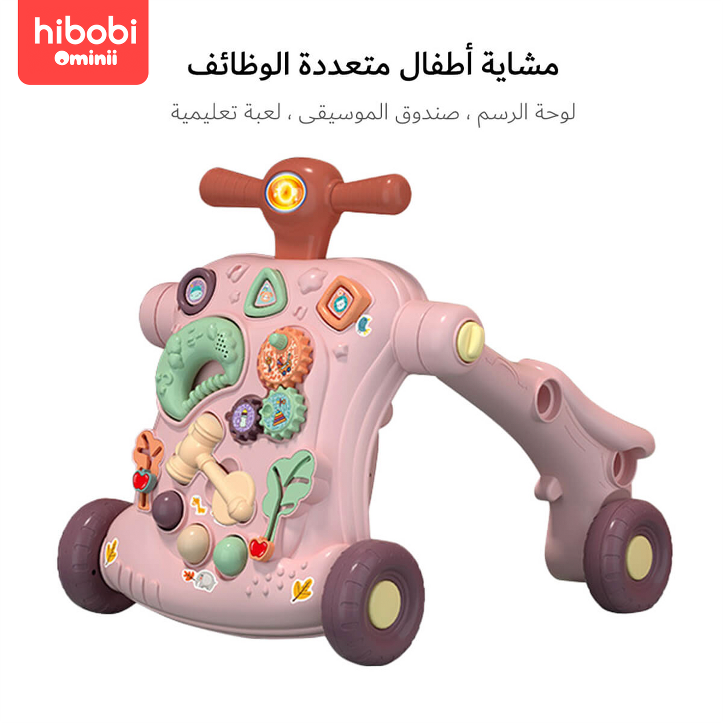 Hibobi Ominni Baby Walker 5 in 1 Baby Walker, Baby Learning Stand-Up Walking with Built-in Stroller/Steering Bike/Motorbike/Activity Center, Baby Walking Toys for 3-60 Months Birthday Gift (Green, Pink)