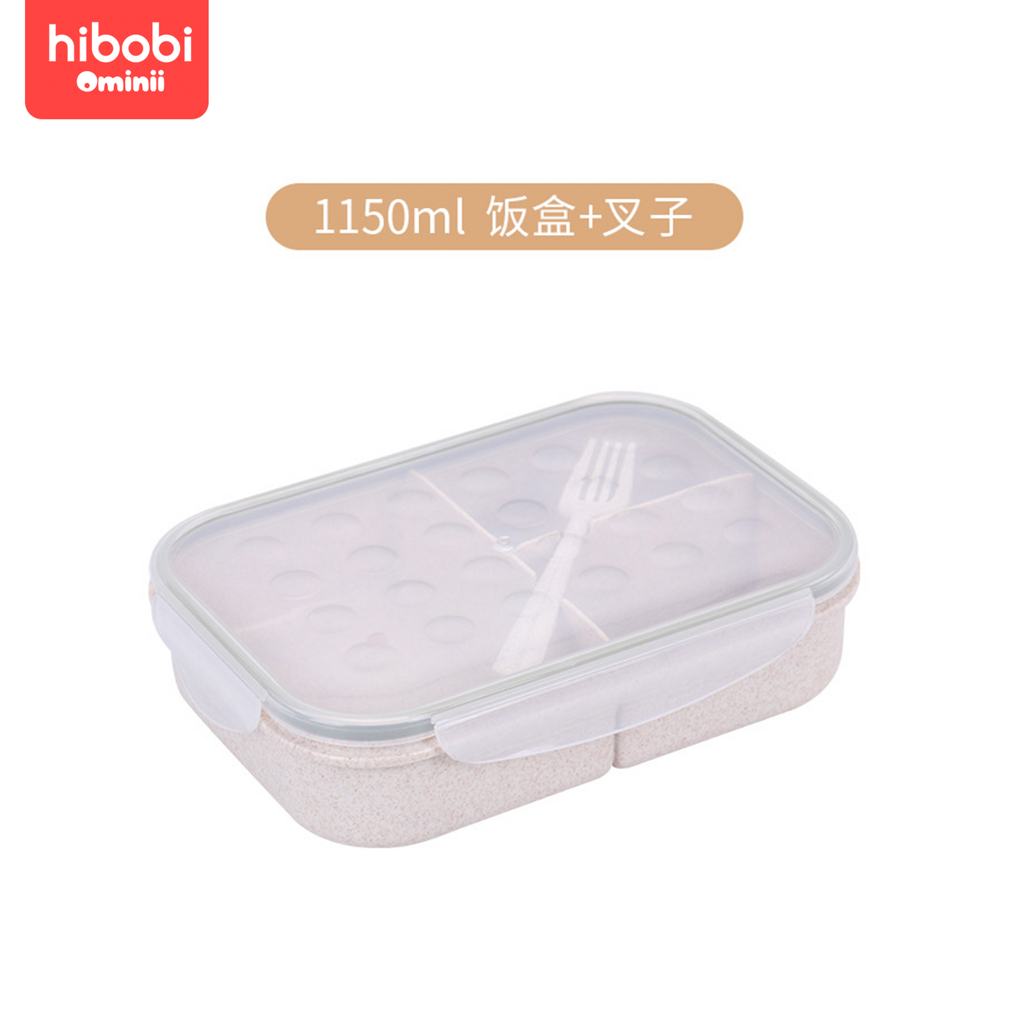 Hibobi Ominni Wheat Straw Bento Lunch Box, Convenient Organizer Section, Microwavable, Student Friendly, with Fork.