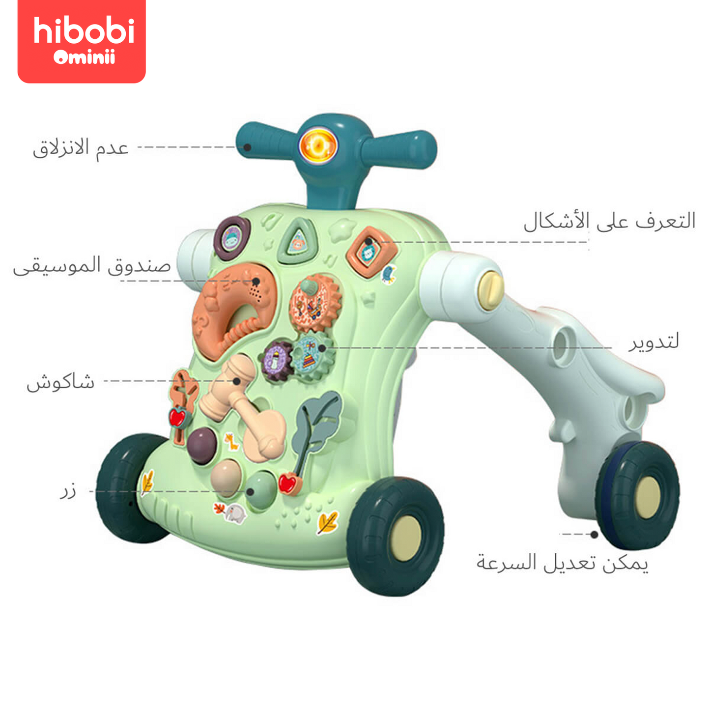 Hibobi Ominni Baby Walker 5 in 1 Baby Walker, Baby Learning Stand-Up Walking with Built-in Stroller/Steering Bike/Motorbike/Activity Center, Baby Walking Toys for 3-60 Months Birthday Gift (Green, Pink)