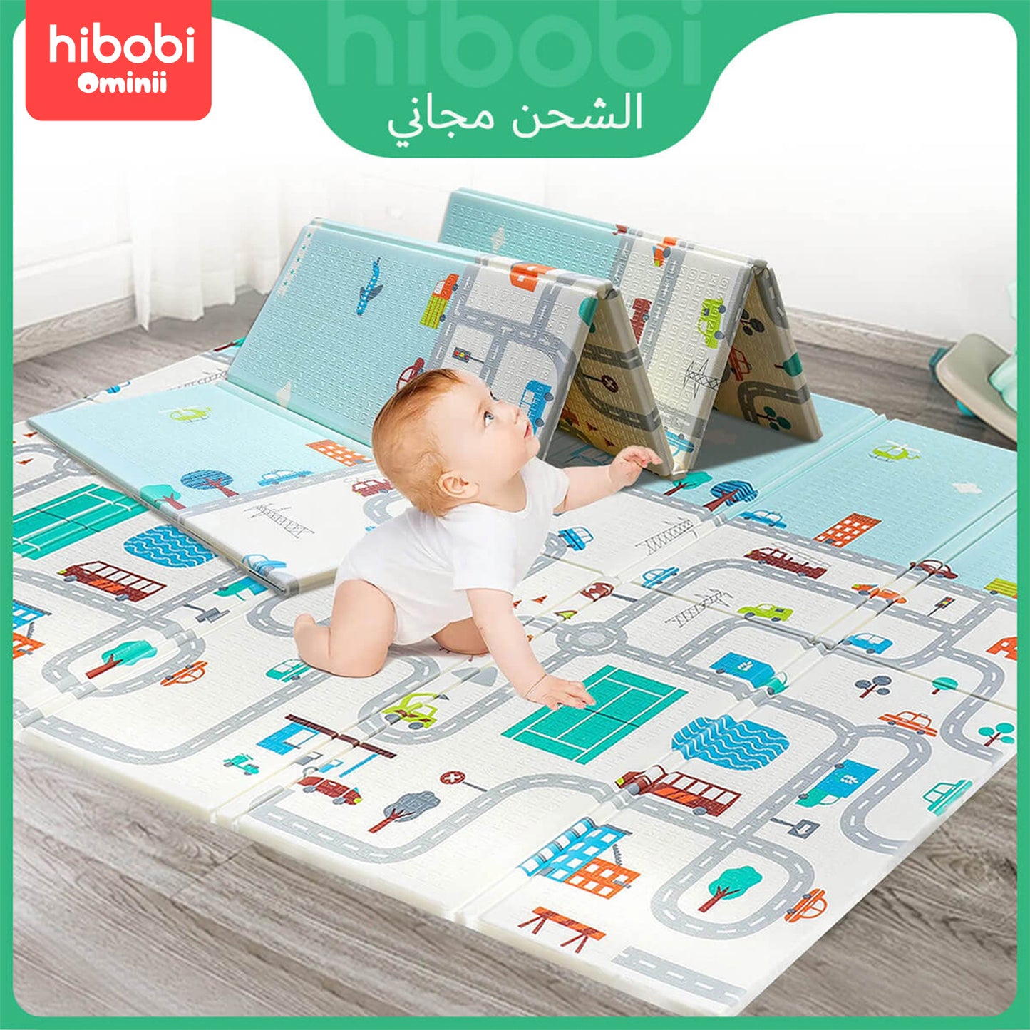 هاي بوبي أوميني مفرش لعب للأطفال، بحجم 195x175 سم، قابل للطي، مصنوع من الفوم، مقاوم للماء، مع تعزيز حواف.