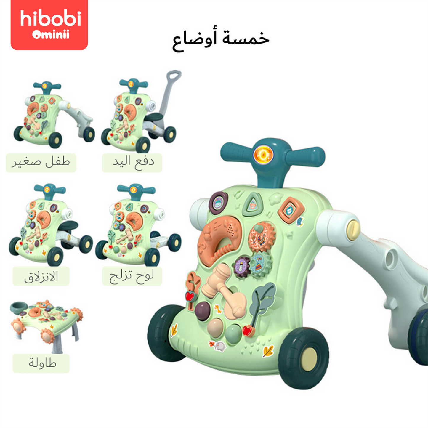 Hibobi Ominni Baby Walker 5 in 1 Baby Walker, Baby Learning Stand-Up Walking with Built-in Stroller/Steering Bike/Motorbike/Activity Center, Baby Walking Toys for 3-60 Months Birthday Gift (Green, Pink)