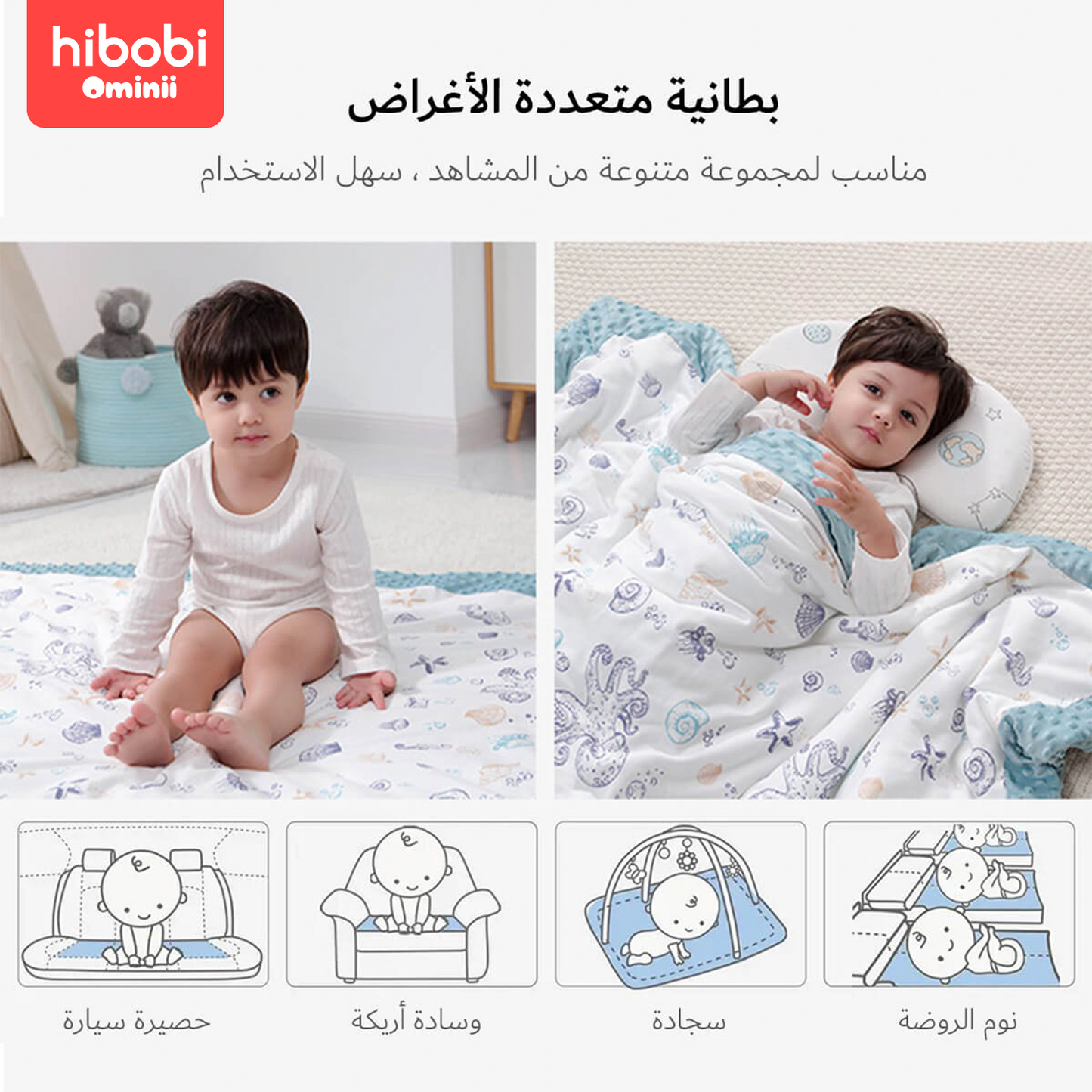 Hibobi Ominni Baby Boy's Soft Fleece Baby Blanket for Newborn Gift, Newborn Infant Wrap (Dots, 110x140cm).