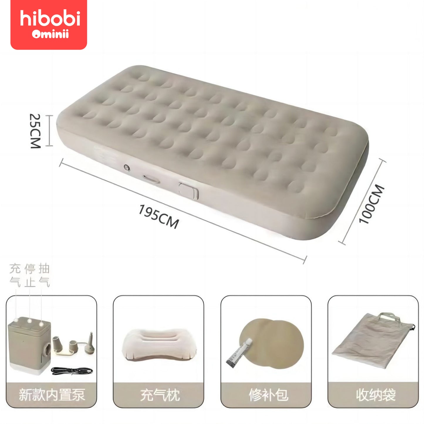 Hibobi Ominni Air Bed with Built-in Pump, Double Height Raised, Self-Inflating Air Mattress, 660 Lb Capacity Inflatable Mattress for Home Camping in the Trunk Travel Bed for 2.