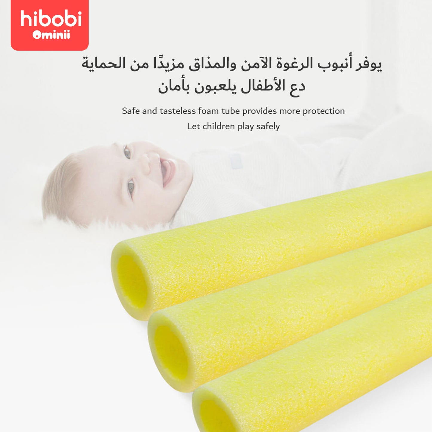 هاي بوبي أوميني العاب النطيطة للأطفال في الداخل مع شبكة سلامة ووسادة سلامة، إطار دائم مستدير للعاب النطيطة.