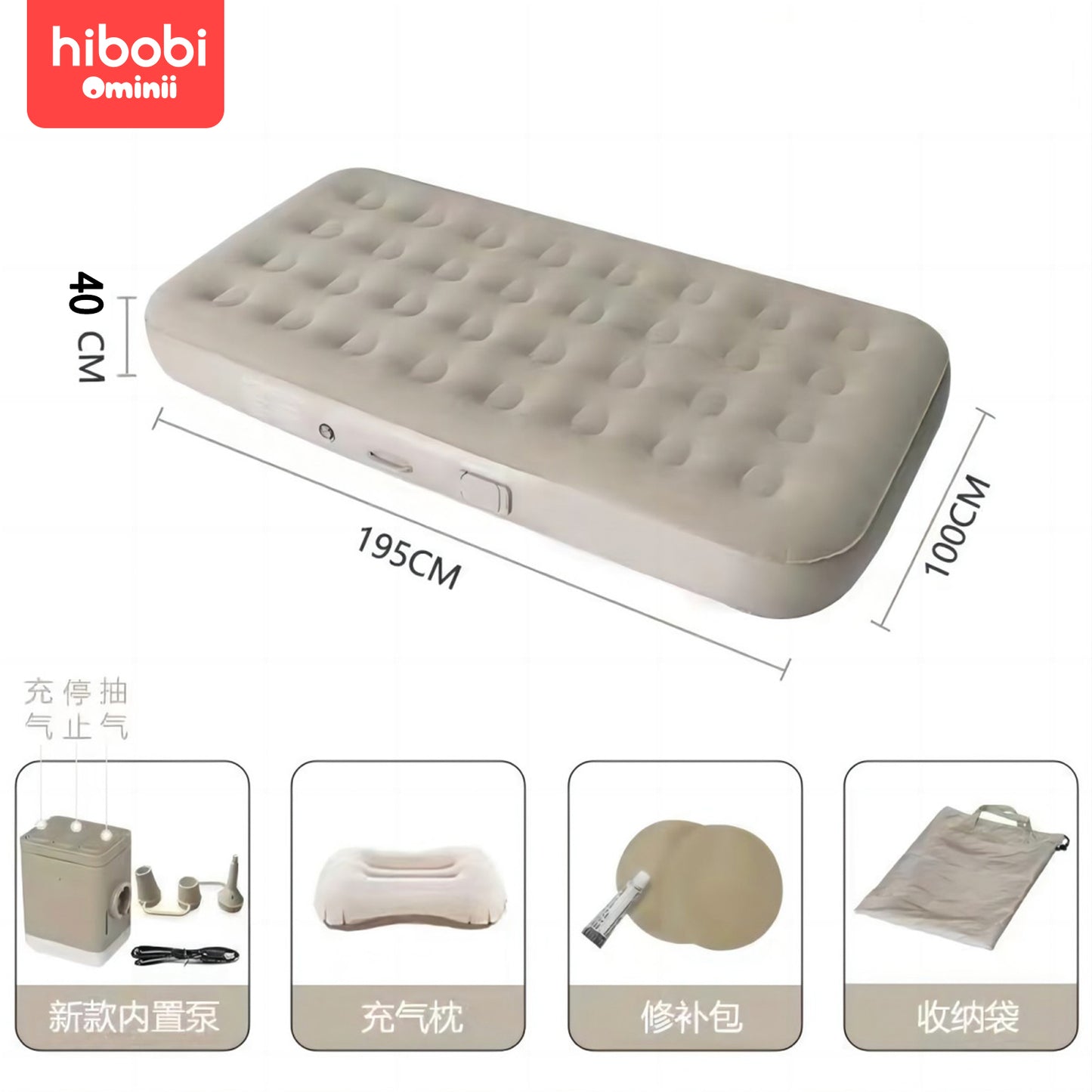 Hibobi Ominni Air Bed with Built-in Pump, Double Height Raised, Self-Inflating Air Mattress, 660 Lb Capacity Inflatable Mattress for Home Camping in the Trunk Travel Bed for 2.