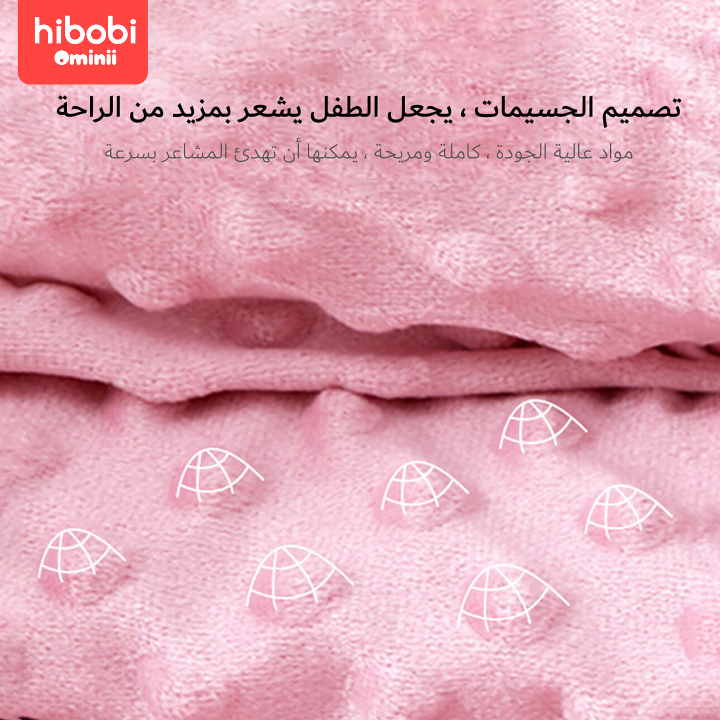 Hibobi Ominni Baby Boy's Soft Fleece Baby Blanket for Newborn Gift, Newborn Infant Wrap (Dots, 110x140cm).