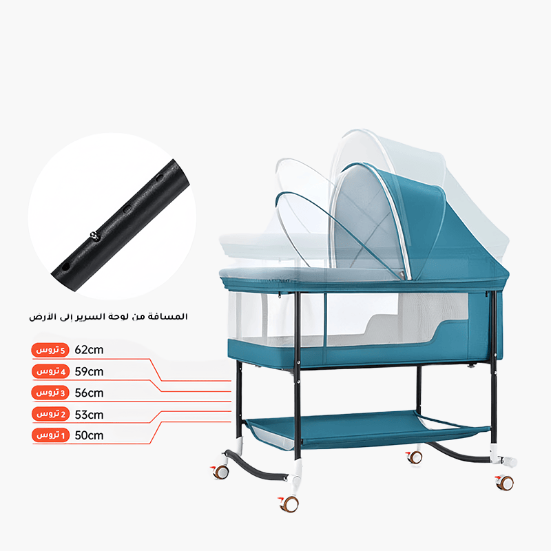 Hibobi Ominni Bed Infant Bed Travel Bed, Cradle, Foldable and Openable, Adjustable Cover, Storage, Mattress Cover.