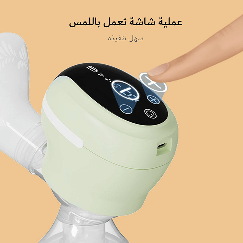 هاي بوبي أوميني عرض وظيفة الكهربائية جهاز شفط الحليب