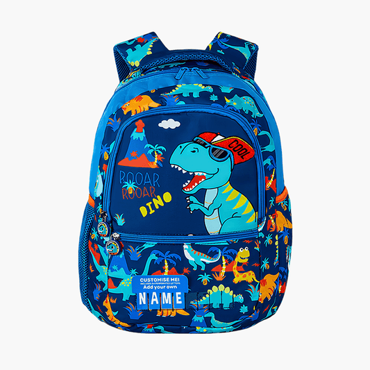 حقيبة ظهر للأولاد بنقش الديناصورات