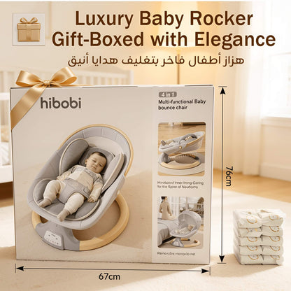 كرسي ارجوحة كهربائي فاخر للاطفال مع جهاز تحكم عن بعد، 5 سرعات قابلة للتعديل، عرض ضوء النجوم، موسيقى ومؤقت مهدئ، شبكة ناموسية، مقعد مريح وحزام امان، مثالي لحديثي الولادة والهدايا