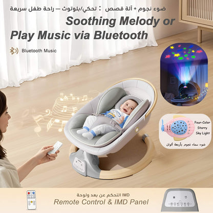 كرسي ارجوحة كهربائي فاخر للاطفال مع جهاز تحكم عن بعد، 5 سرعات قابلة للتعديل، عرض ضوء النجوم، موسيقى ومؤقت مهدئ، شبكة ناموسية، مقعد مريح وحزام امان، مثالي لحديثي الولادة والهدايا