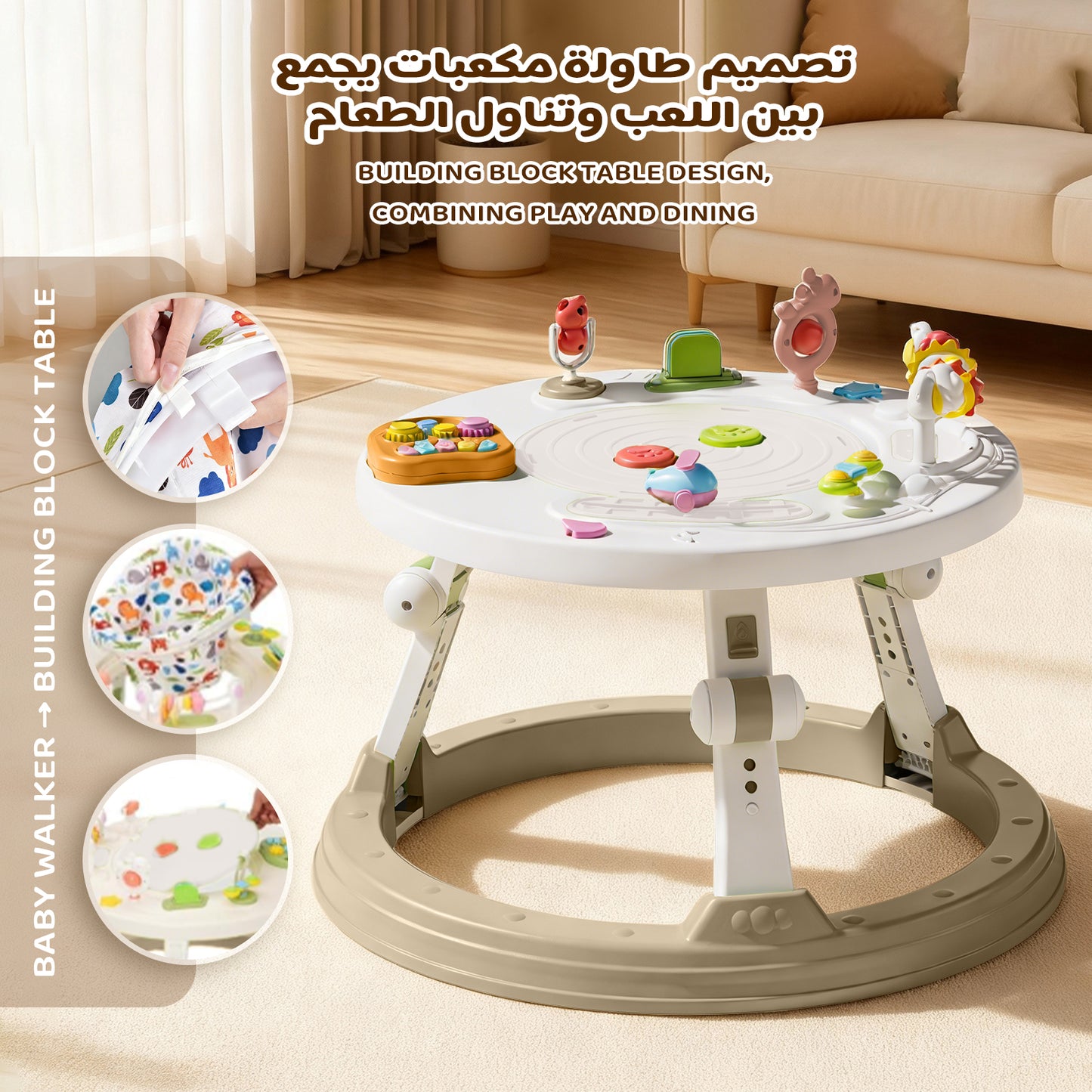 مشاية أطفال 3 في 1، بارتفاع قابل للتعديل وقابلة للطي لسهولة التخزين، عجلات سلسة للحركة بثبات أثناء الخطوات الأولى، مقعد مبطن قابل للتهوية، مناسبة للأطفال من 6 إلى 24 شهرًا