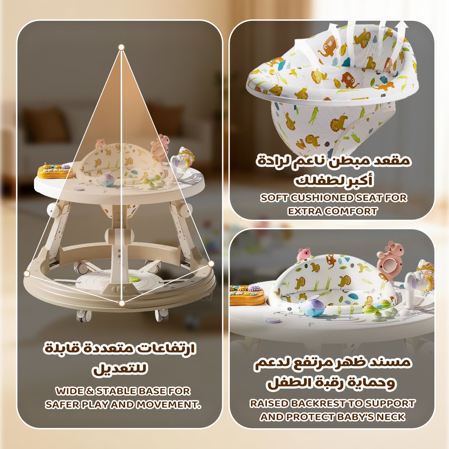 مشاية أطفال 3 في 1، بارتفاع قابل للتعديل وقابلة للطي لسهولة التخزين، عجلات سلسة للحركة بثبات أثناء الخطوات الأولى، مقعد مبطن قابل للتهوية، مناسبة للأطفال من 6 إلى 24 شهرًا