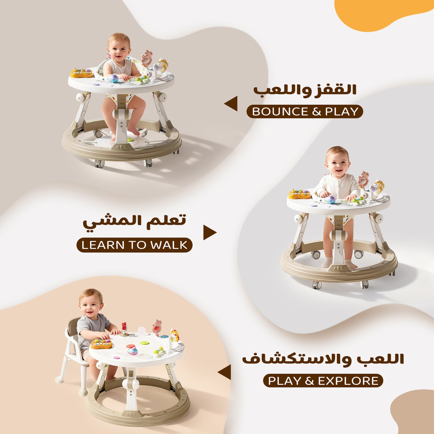 مشاية أطفال 3 في 1، بارتفاع قابل للتعديل وقابلة للطي لسهولة التخزين، عجلات سلسة للحركة بثبات أثناء الخطوات الأولى، مقعد مبطن قابل للتهوية، مناسبة للأطفال من 6 إلى 24 شهرًا