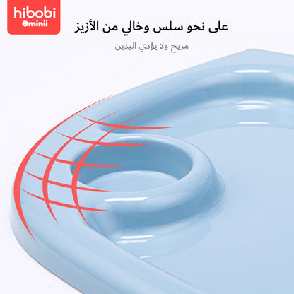 Hibobi Ominni Baby Chair Baby Dining Chair Baby Rocking Chair Foldable Infant Dining Chair, High Back, Multifunctional with Foldable Dining Table and Height Adjustable Chair