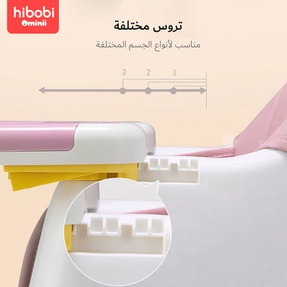 Hibobi Ominni Baby Chair Baby Dining Chair Baby Rocking Chair Foldable Infant Dining Chair, High Back, Multifunctional with Foldable Dining Table and Height Adjustable Chair