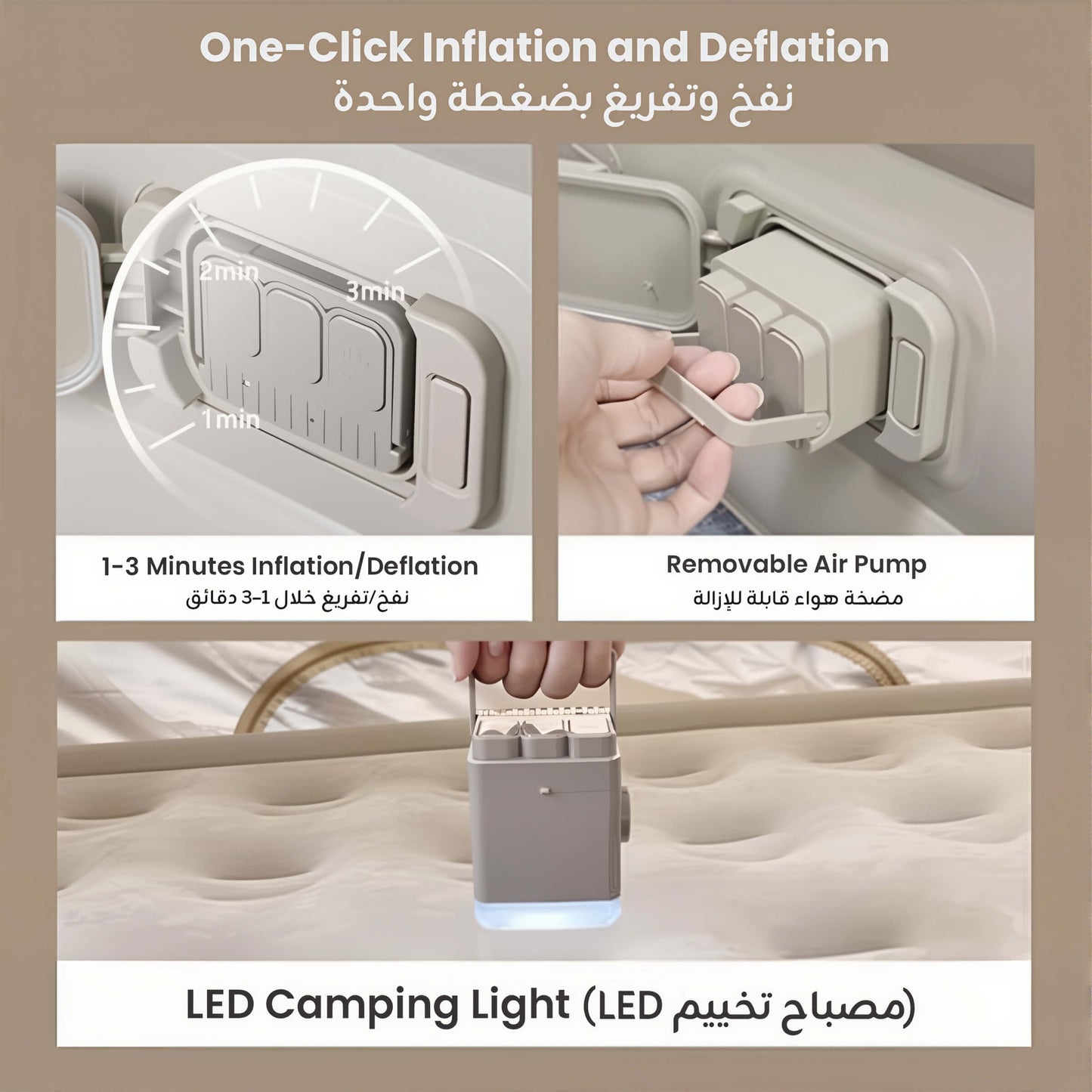 مرتبة هوائية مع مضخة مدمجة – سرير هوائي قابل للنفخ محمول للتخييم والسفر والمنزل، نفخ وتفريغ سريع، مصنوعة من PVC مقاوم للماء، مع وسادة وحقيبة تخزين