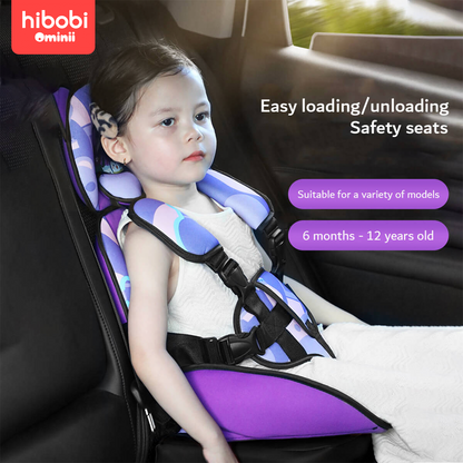 Hibobi Ominni is a simple and comfortable baby car seat, which can be folded for easy carrying, suitable for babies from 6 months to 12 years old.