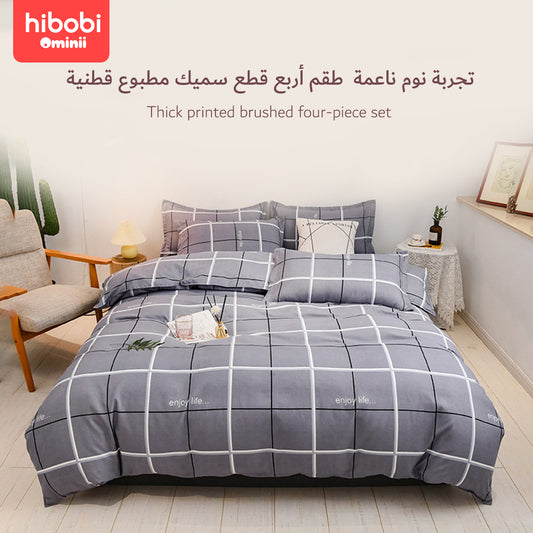 Hibobi Ominni Bed Cover Bed Sheet Quad Bedding Set, made of soft and moisture-wicking faux silk fabric, includes fitted sheet for king size bedding (200x230 cm), simple gray color and machine washable.