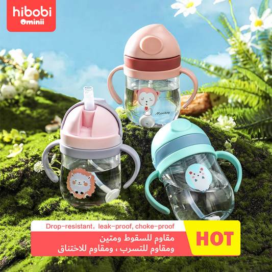 Hibobi Ominni BPA Free Kids Water Bottle with Straw Feature, Perfect for School, Travel and Picnics, Reusable Baby Sounder, Suitable for Indoor and Outdoor Use (300ml).