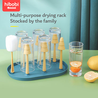 Hibobi Ominni Kitchen Inverted Cup Holder, Used to Hold Coffee Cups, Bottles, Drains and Nipples, Essential for Mom.