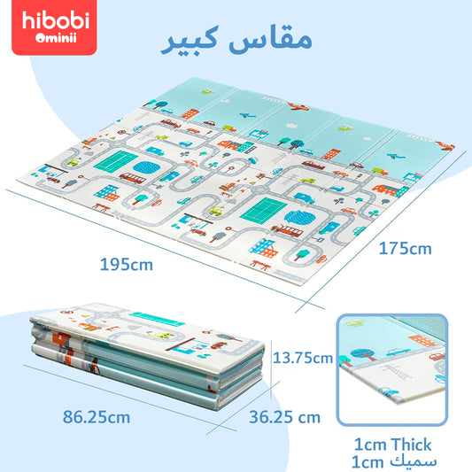 هاي بوبي أوميني مفرش لعب للأطفال، بحجم 195x175 سم، قابل للطي، مصنوع من الفوم، مقاوم للماء، مع تعزيز حواف.