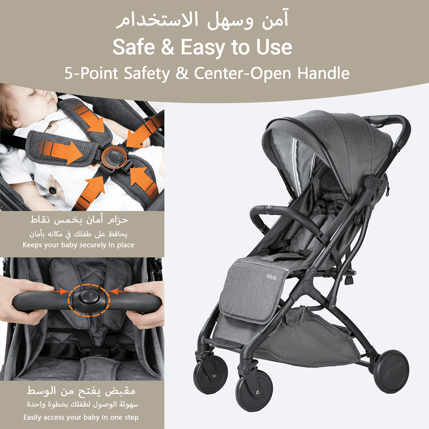 عربة أطفال للسفر للرضّع والأطفال الصغار، مناسبة للطائرة، طيّ بيد واحدة، مزوّدة بعجلات ممتصة للصدمات، مسند ظهر متعدد الوضعيات، حامل أكواب، مظلة حماية من أشعة الشمس UPF وسلة تخزين