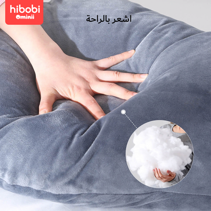 هاي بوبي أوميني وسادة الحمل، بطول 140 سم، وسادة جسم بشكل U كاملة، وسادة الحمل للنوم، وسادة جسم للكبار، وسادة للحوامل والضروريات أثناء الحمل.