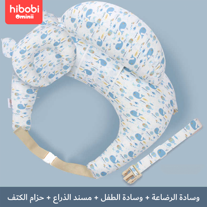 هاي بوبي أوميني رضاعه لوازم الرضاعة الطبيعية وسادة تغذية للأطفال الرضع، وسادة رضاعة مع وسادة دعم الرضع، وسادة رضاعة متعددة الاستخدامات مع حزام عنق قابل للفصل للأم والطفل.
