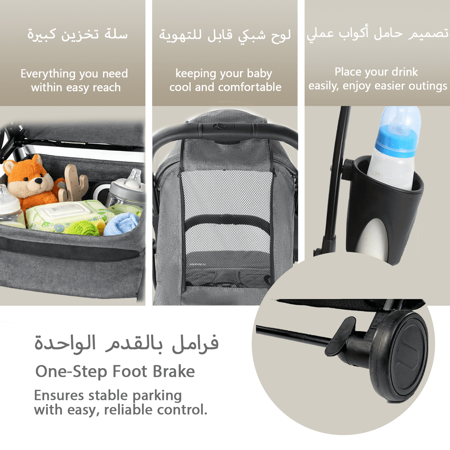 عربة أطفال للسفر للرضّع والأطفال الصغار، مناسبة للطائرة، طيّ بيد واحدة، مزوّدة بعجلات ممتصة للصدمات، مسند ظهر متعدد الوضعيات، حامل أكواب، مظلة حماية من أشعة الشمس UPF وسلة تخزين