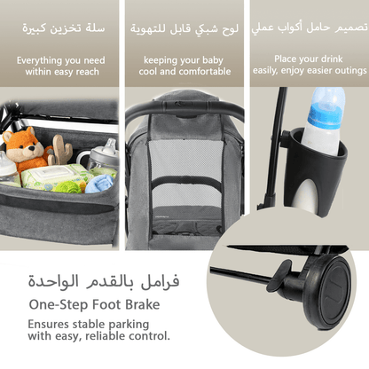 عربة أطفال للسفر للرضّع والأطفال الصغار، مناسبة للطائرة، طيّ بيد واحدة، مزوّدة بعجلات ممتصة للصدمات، مسند ظهر متعدد الوضعيات، حامل أكواب، مظلة حماية من أشعة الشمس UPF وسلة تخزين