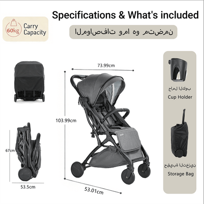 عربة أطفال للسفر للرضّع والأطفال الصغار، مناسبة للطائرة، طيّ بيد واحدة، مزوّدة بعجلات ممتصة للصدمات، مسند ظهر متعدد الوضعيات، حامل أكواب، مظلة حماية من أشعة الشمس UPF وسلة تخزين