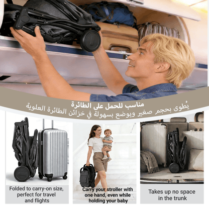 عربة أطفال للسفر للرضّع والأطفال الصغار، مناسبة للطائرة، طيّ بيد واحدة، مزوّدة بعجلات ممتصة للصدمات، مسند ظهر متعدد الوضعيات، حامل أكواب، مظلة حماية من أشعة الشمس UPF وسلة تخزين